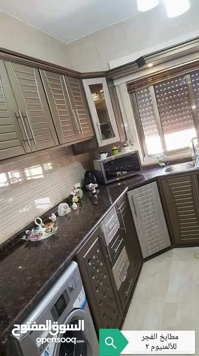 مطبخ  الالمنيوم سادة  5 متر فقط