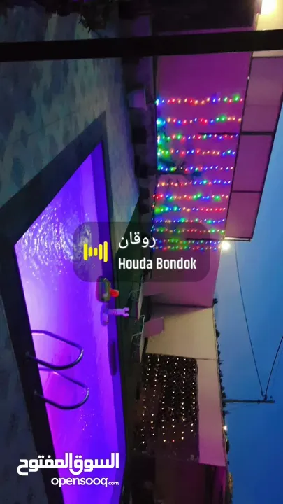 مزرعه ليندا ا اجمل مناطق الصبيحي اجار يومي اسبوعي  شهري اهلا وسهلا بالجميع