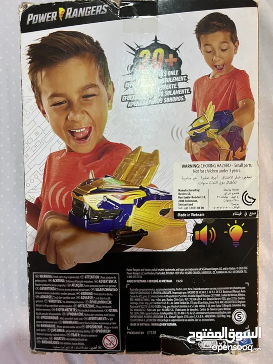 Toy for kids power ranger
