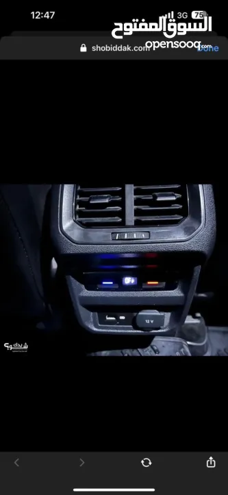 VOLKSWAGEN TIGUAN 2019 HIGHLINE