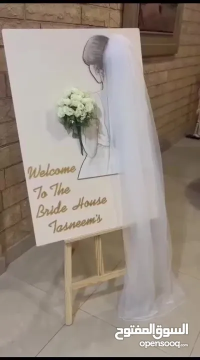 لوحات 3D  خشب