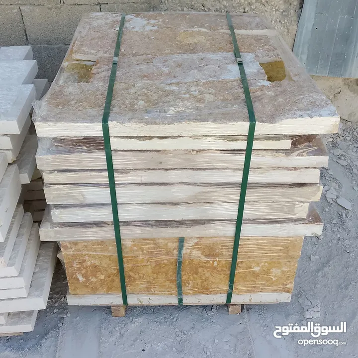 جميع انواع الحجر الطبيعي والمستورد