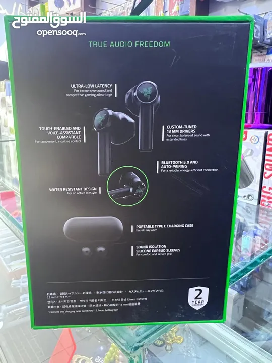 ايربوذRazer  رازر الاصليه راحه تامه في الأذن (Razer)