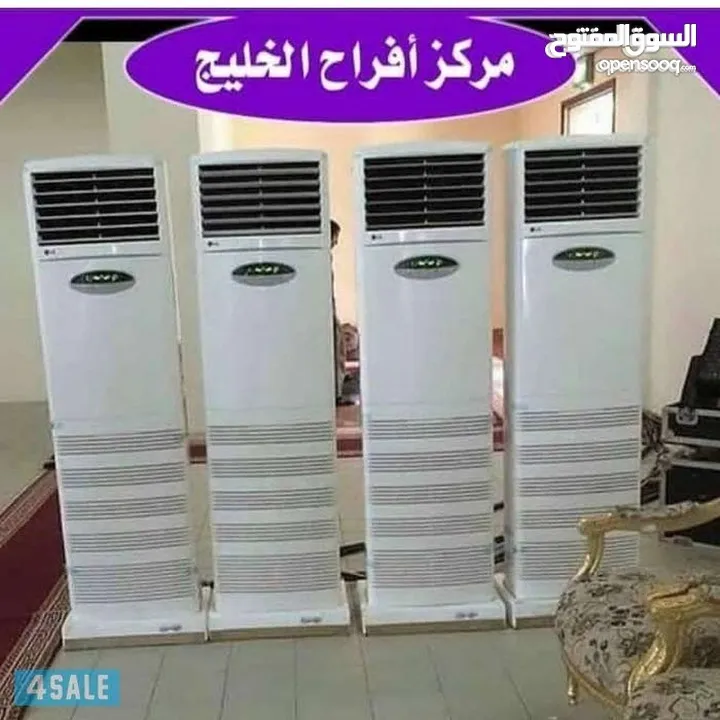 للايجار فقط يومي أسبوعي شهرى