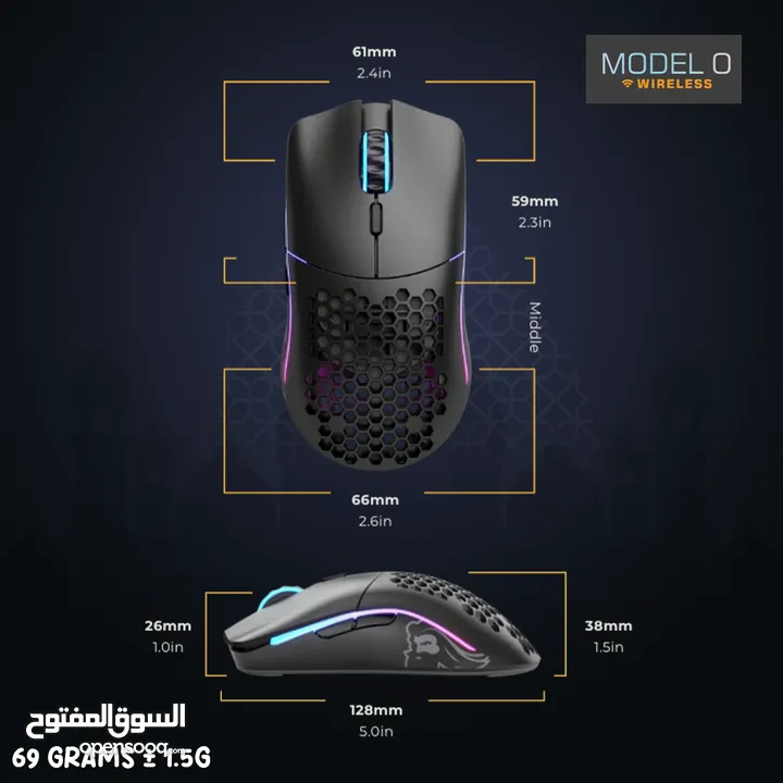 Glorious Gaming Mouses For Order - ماوس جيمينج للطلب !