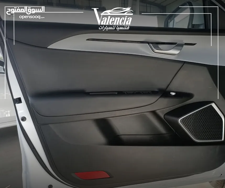جييلي جيوميتري APRO 2020 بدفعة اولى و على الهوية الشخصية فقط