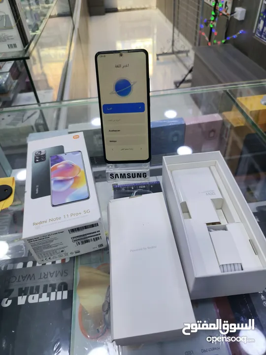 جهاز القوي NOT 11 PRO PLAS 5G معه شاحنو الاصلي 120W والكرتونه جيجا 256 رام 16 متوفر توصيل
