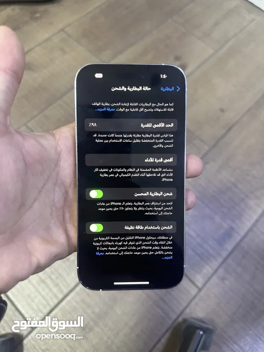 ايفون 14 برو  128 جيجا  مغير بطاريه اصليه بالشركه esim