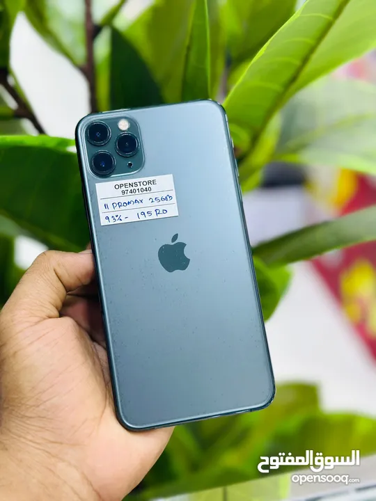 iPhone 11 Pro Max -256 GB - Outstanding working- Good performance
