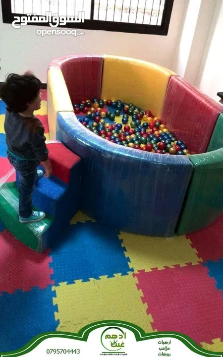 بركه طابات