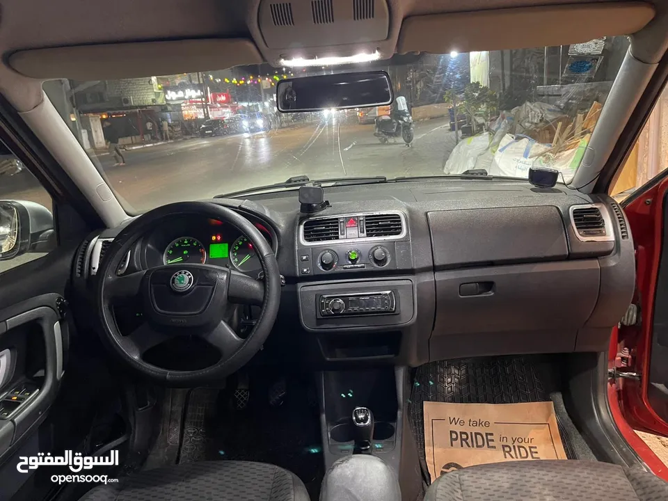 سكودا فابيا اصل برايفت