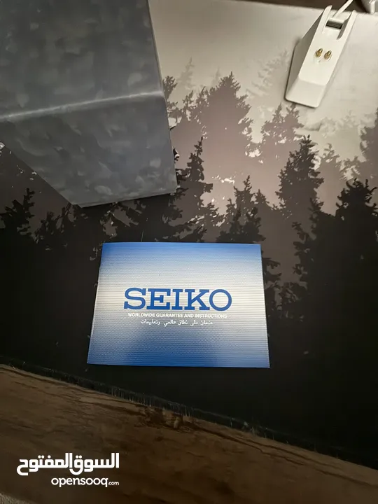 Seiko Arabic Dial SRPF89K1