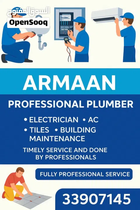 All professionalPlumbPlumbing Plumbing
