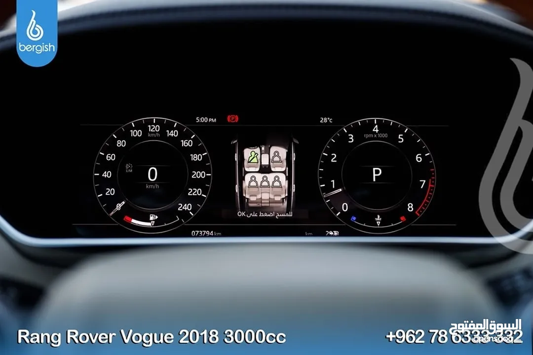 RANGE_ROVER_HSE_2018_3000cc