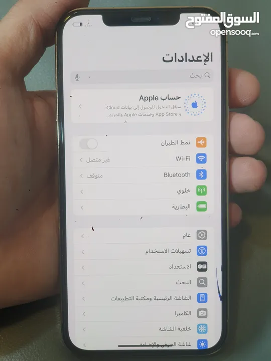 ايفون 12 pro max ذاكرة 256