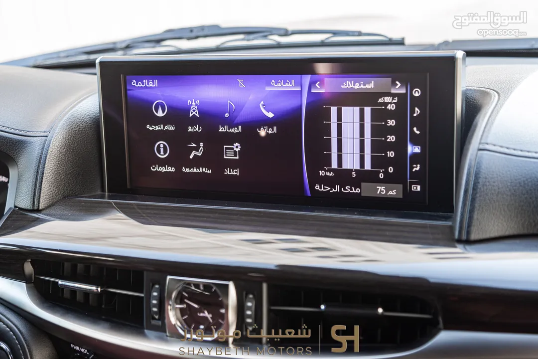 Lexus Lx570 2017 بحالة ممتازة جدا