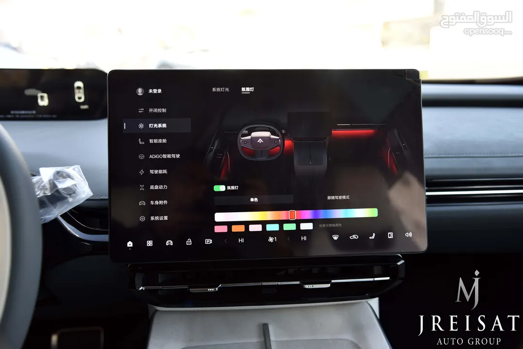 جاك ايون هايبر جي تي الكهربائية بالكامل 2023 GAC Aion Hyper GT