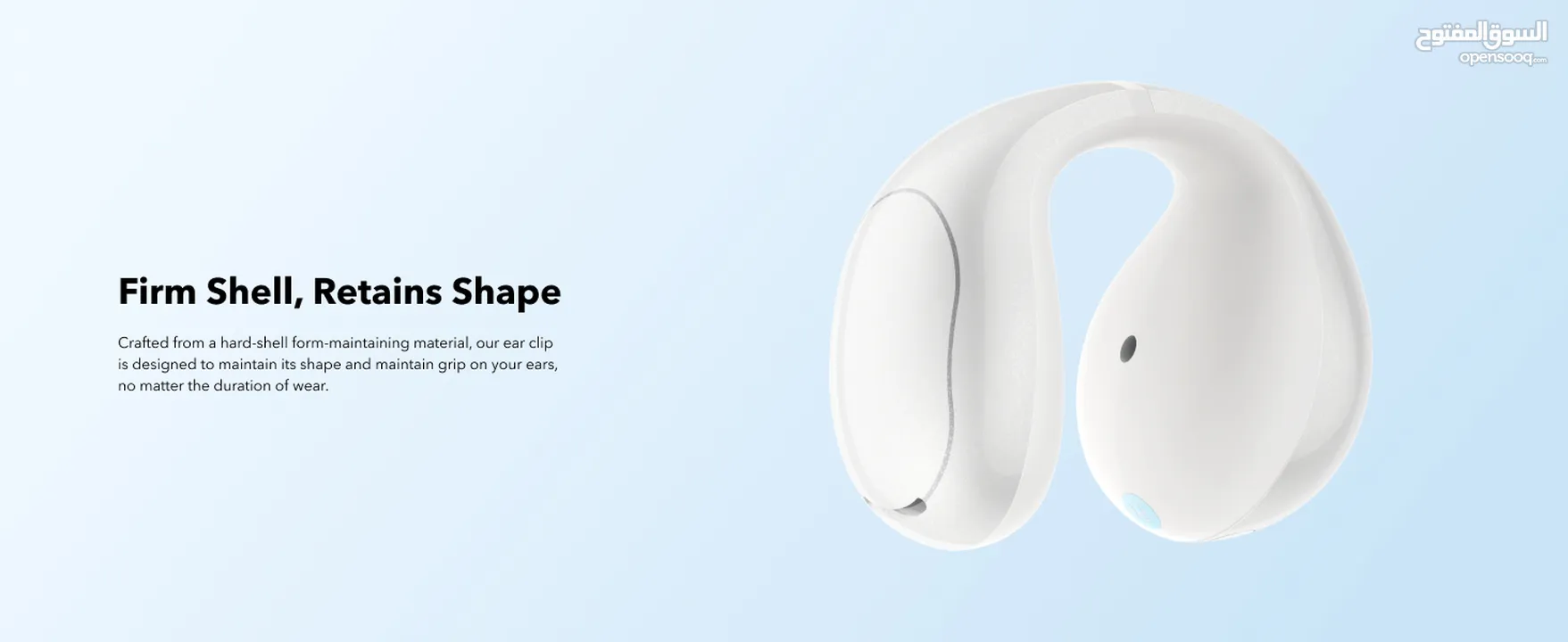 ANKER SOUNDCORE C30i -NEW -MEAGByte