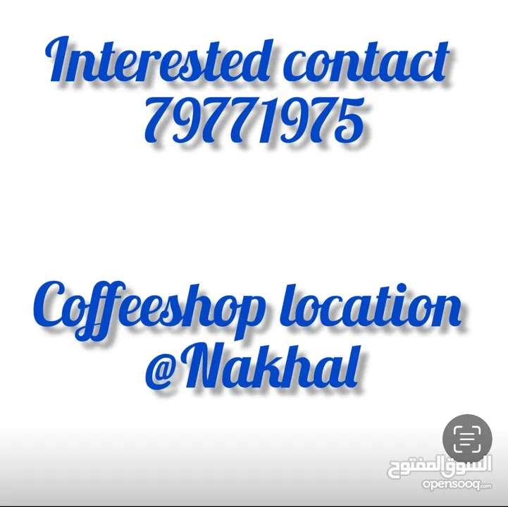 Shop fully furnished  Coffee shop for sale with good loc  At NAKHAL Genuinely interested people