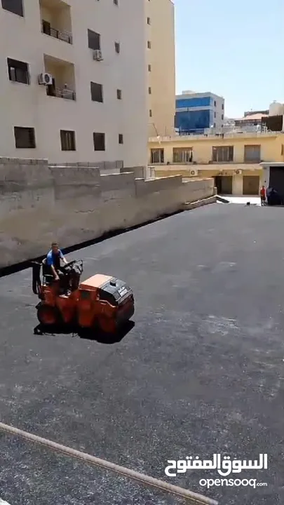 تزفيت ساحات ابو محمد نعمل على عزل اسطح وتزفيت ساحات وفتح شوارع