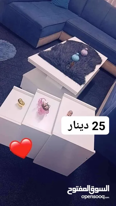 طاولات وسط مع سيرفس