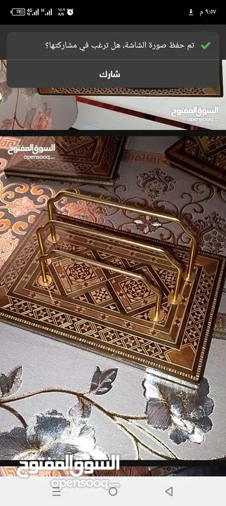 معدات مكتبية للبيع خشب زان مرتبين بسعر مغري جداً