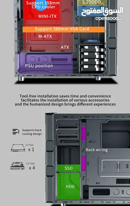 كيس جيمنغ  من جيماكس مضيئ رجب تصميم للحرارة GAMEMAX  GM-ONE RGB BK Case Gaming