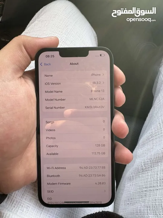 ايفون 13 مساحة 128GB بطارية 84% لون اسود.....................................
