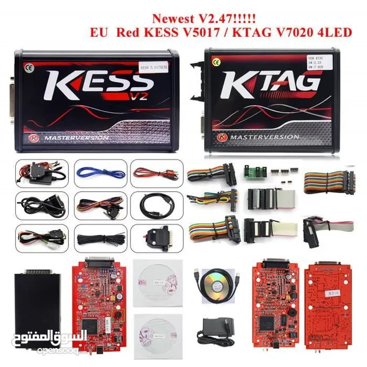 *تعمل من OBD اعلى صنف. kess 2