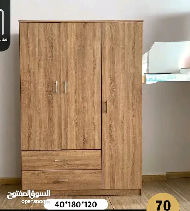 مطلوب شريك ممول/ه  لفتح  مشغل بيع غرف نوم  وخزائن وتسويق عبر أون لاين