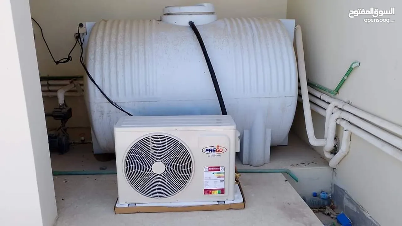 Water Tank Cooler Sale.Fixing New & Used
