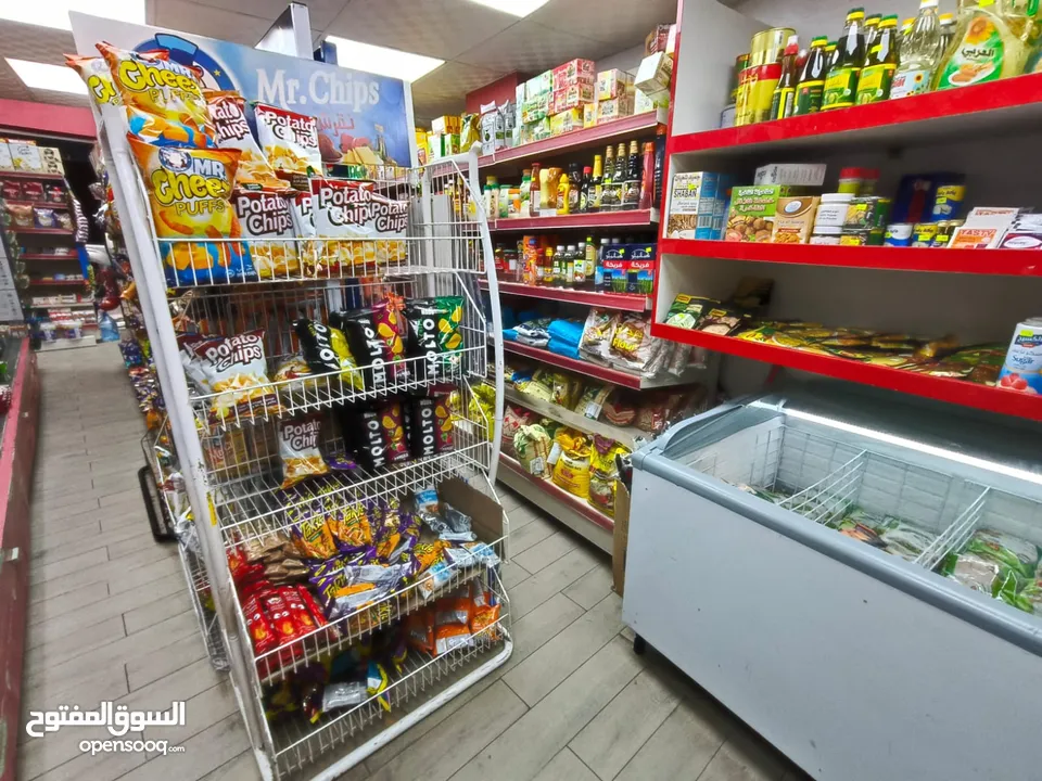 سوبر ماركت مميز للبيع بداعي السفر