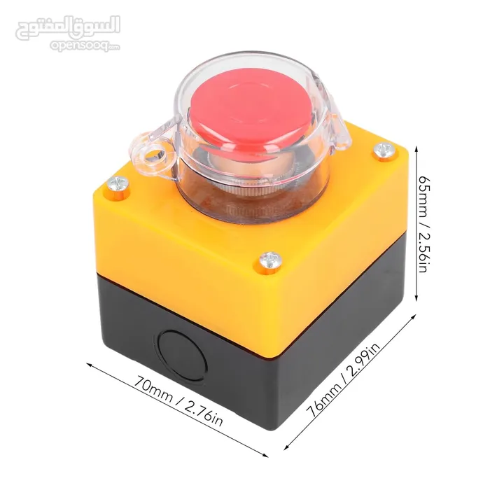 Desktop Computer pc wireless power button