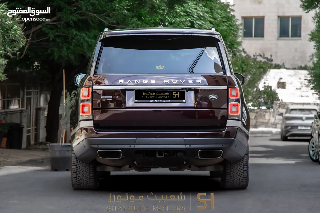 Range Rover Vogue Autobiography Plug in hybrid 2021