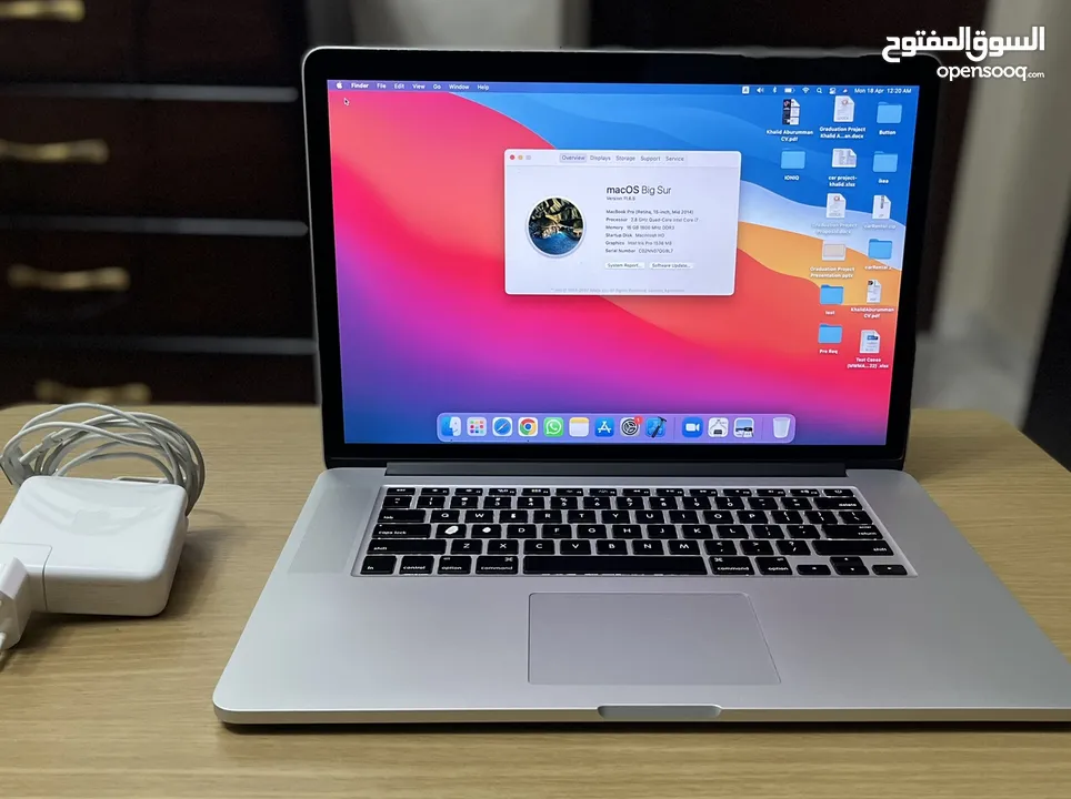 MacBook Pro (Retina, 15.4-inch, Mid 2014) Custom Specs مواصفات خاصة