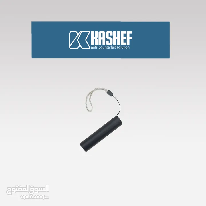 ماكنات كشف تزوير العملات