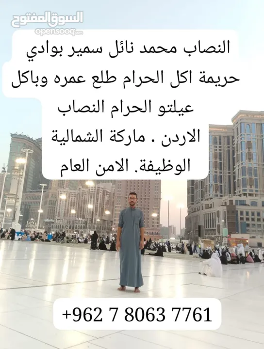 غرف نوم احزرو احزرو احزرو منه
