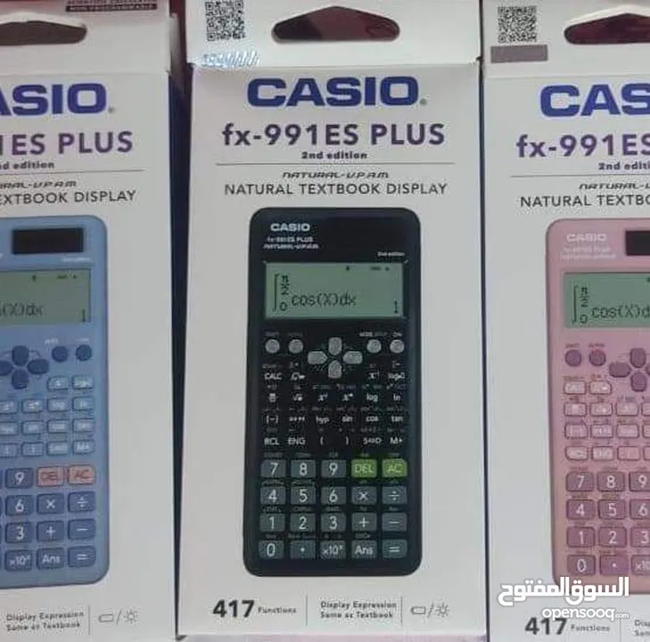 عروض وتصفيات  Casio fx 991 ES plus