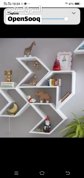 *Home Antique Decor Wall Rack Shelves* make order today