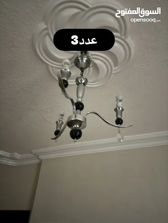مجموعة ثريات بسعر مغري