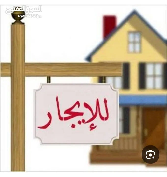 روف للايجار براس البر