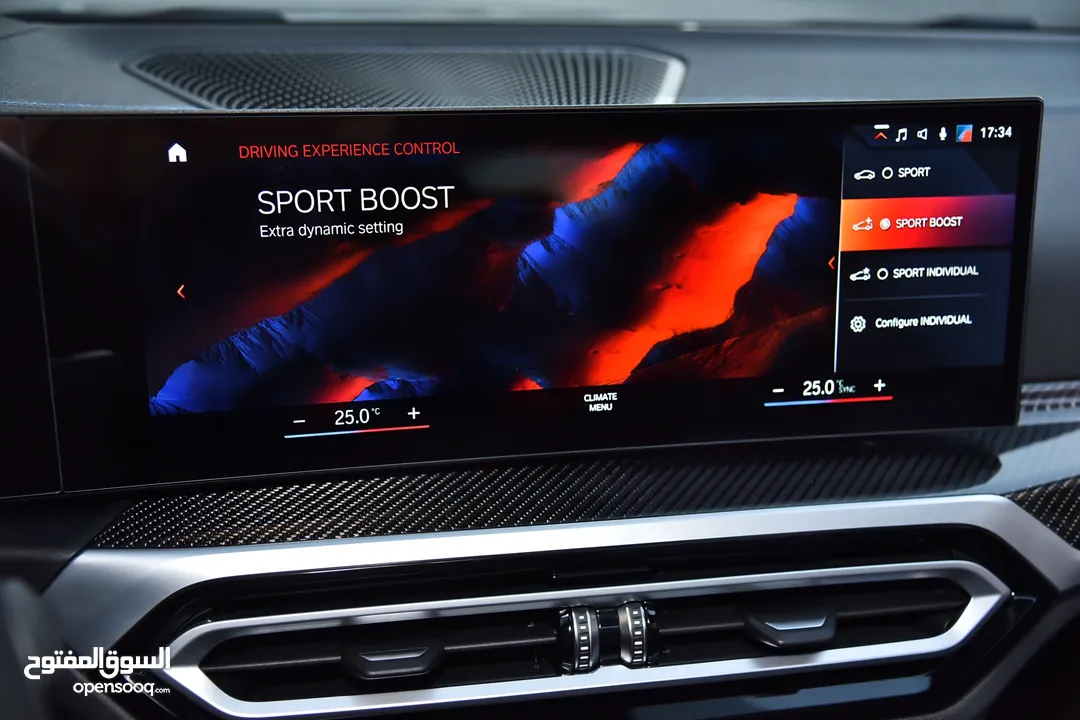 BMW I4 M50 2023 For Sale وارد الوكالة تحت الكفالة