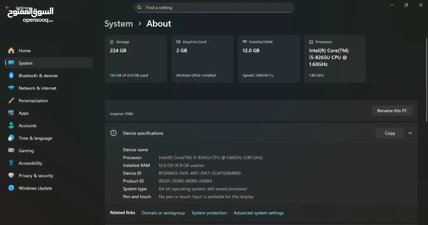 Dell Inspiron 15 3000 - i5 - ram 16