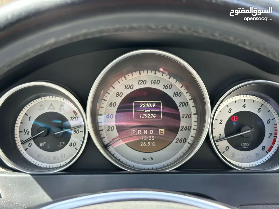 ممشى قليل c200