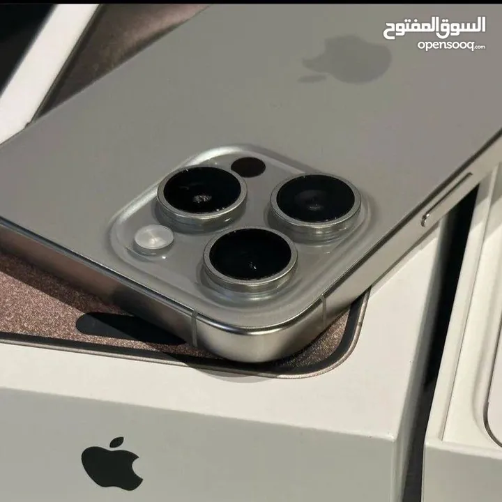 ايفون برو ماكس 15