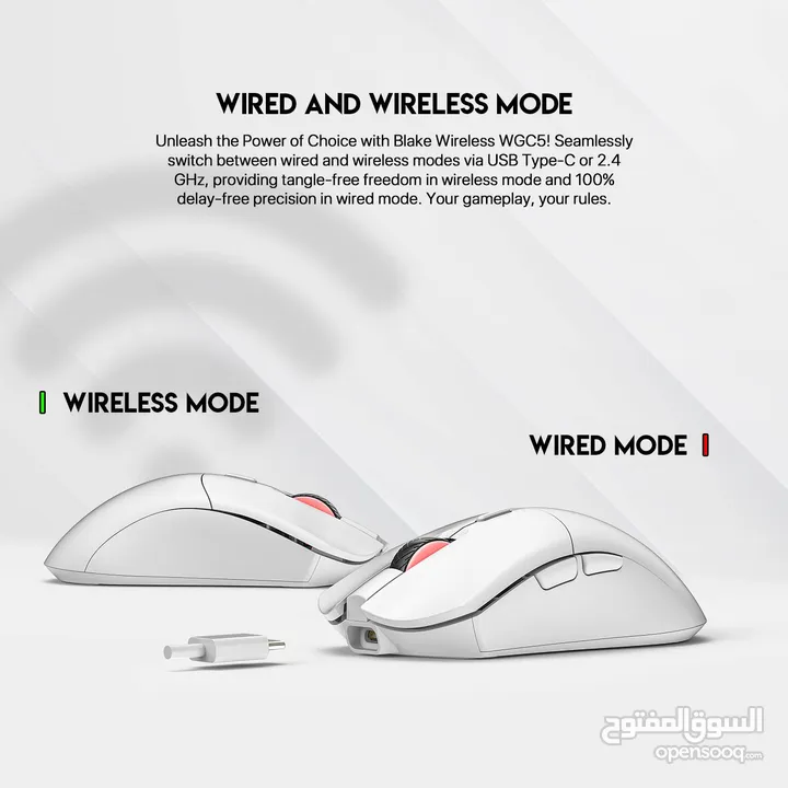 Fantech Blake WGC5 Wireless Gaming Mouse ماوس وايرليس فانتيك جديد مكفول