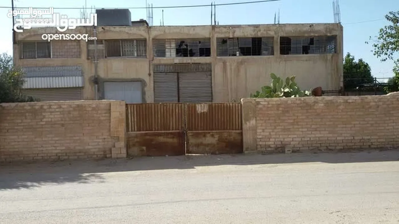 4دنمات في الجويدةإشارةسوق الخضار وصوامع الحبوب (رقم الهاتف داخل الاعلان