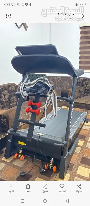 جهاز مشي تريدميل