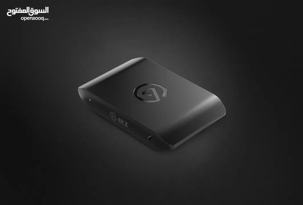 اليجاتو اليجاتو