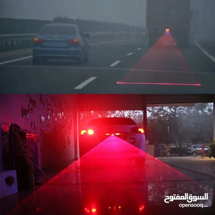 ليزر خلفي للسيارات والدراجات vehicles /bikes safety rear laser light